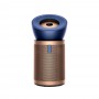 Dyson Purifier Big+Quiet Formaldehyde BP04 (Prussian Blue/Gold)